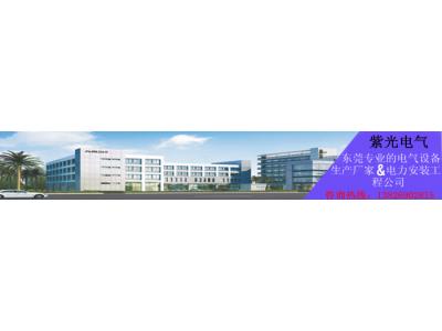 東莞東城工程案例業(yè)績(jī)表